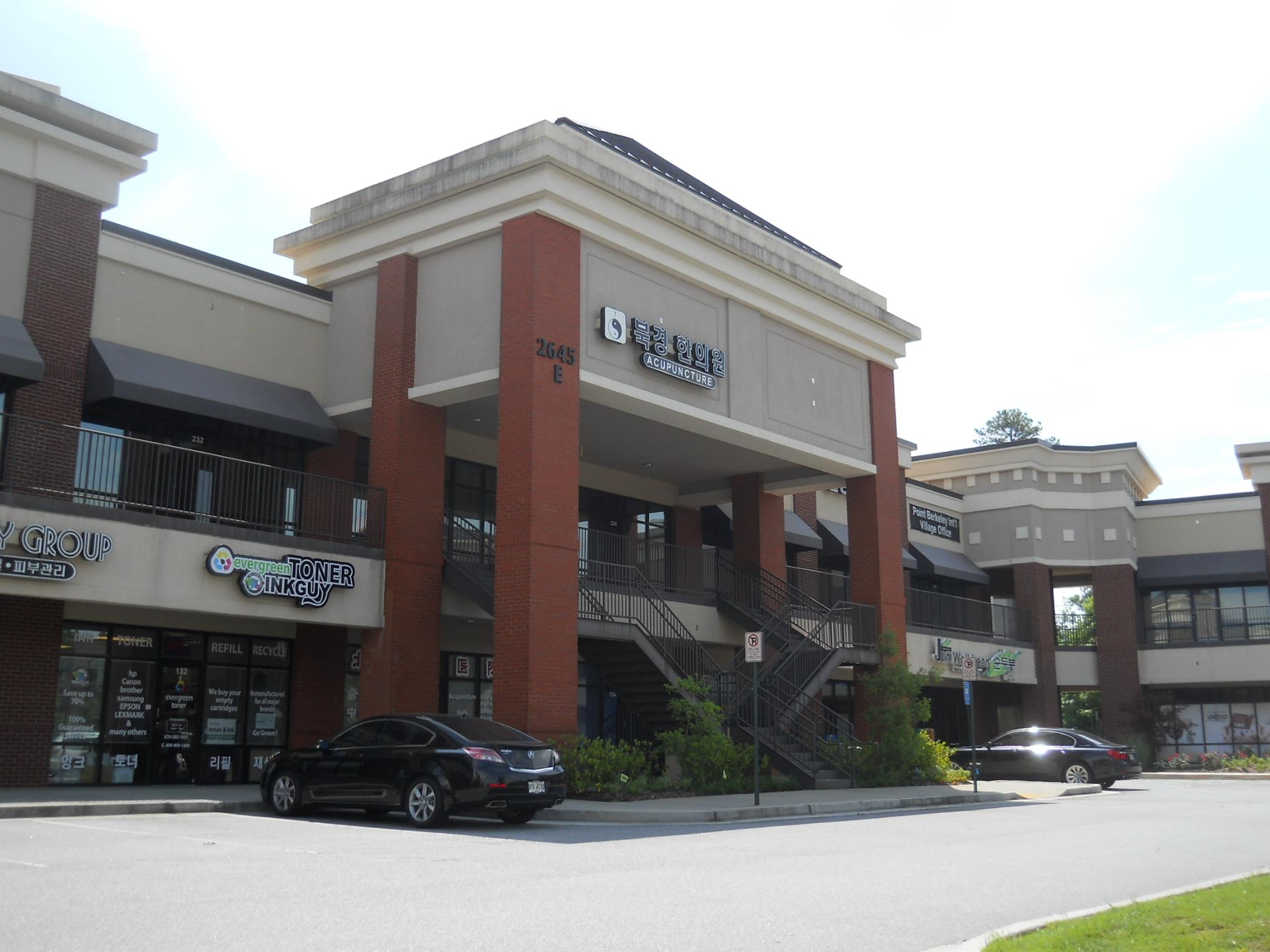 2645 N Berkeley Lake Rd #132, Duluth, GA 30096 photo 6