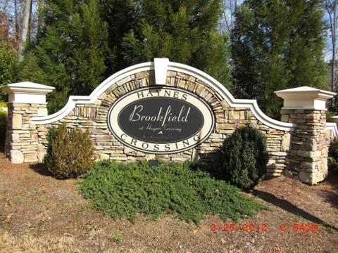 103 Brook Field Ct, White, GA 30184 photo 1
