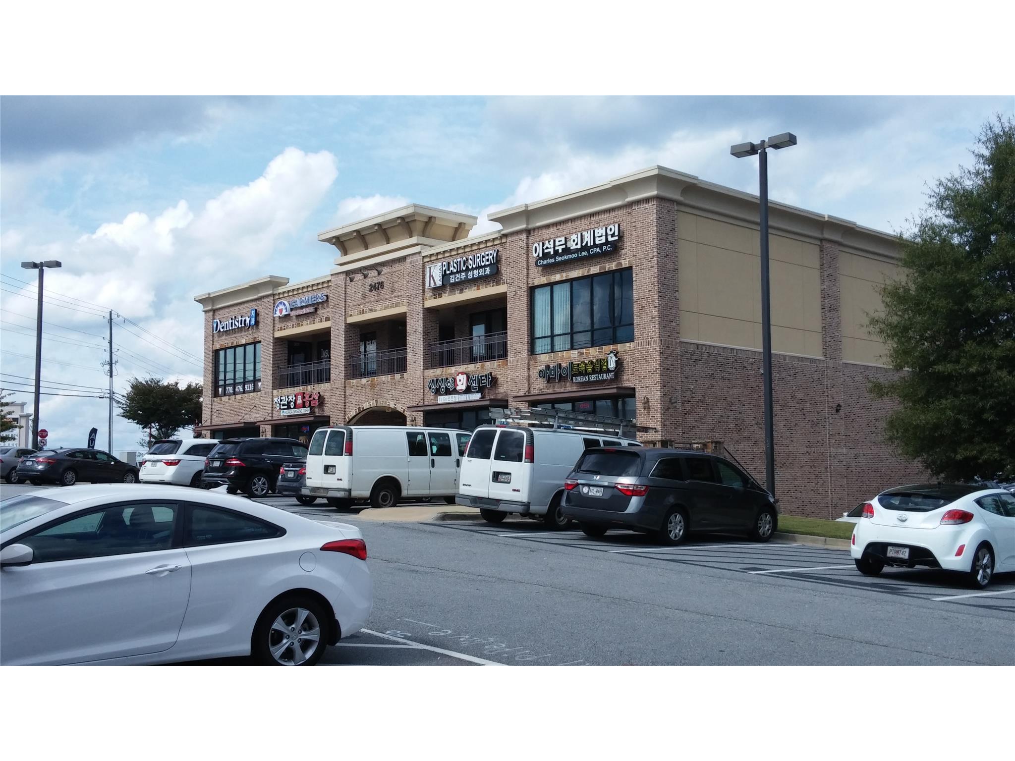 2380 Fairlie Dr, Duluth, GA 30096 photo 23