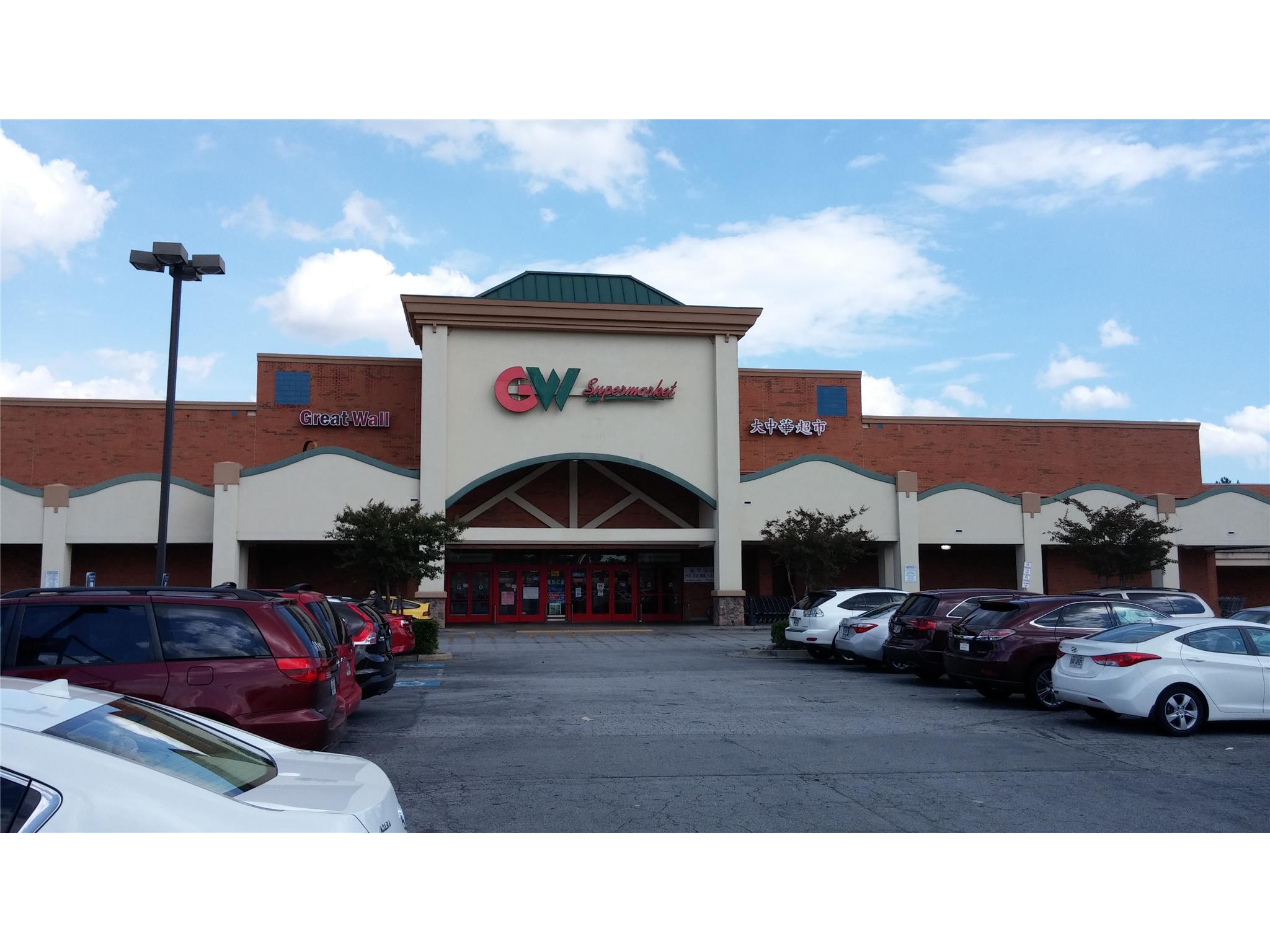 2380 Fairlie Dr, Duluth, GA 30096 photo 2