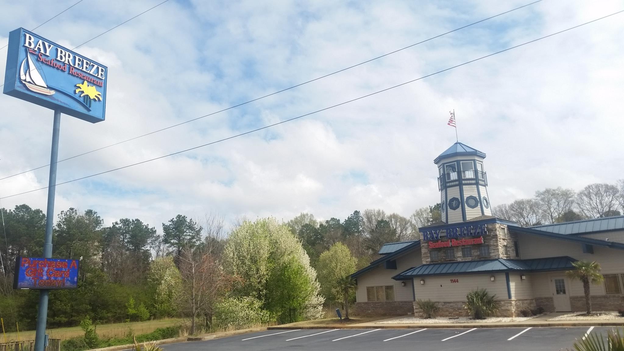 12114 Centerra Dr, Hampton, GA 30228 photo 24