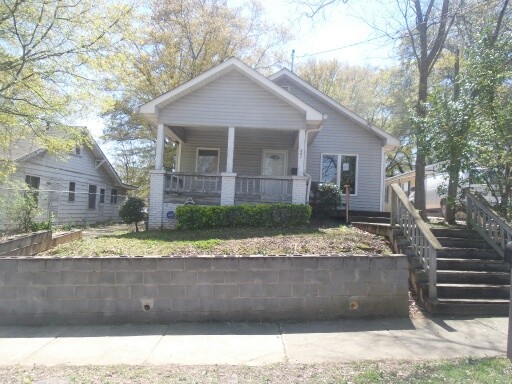 882 Custer St, Atlanta, GA 30354 photo 1