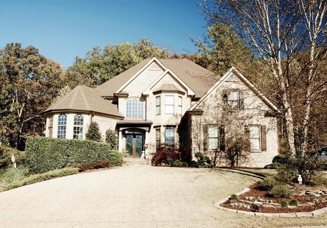 1069 Pathview Ct, Dacula, GA 30019 photo 1