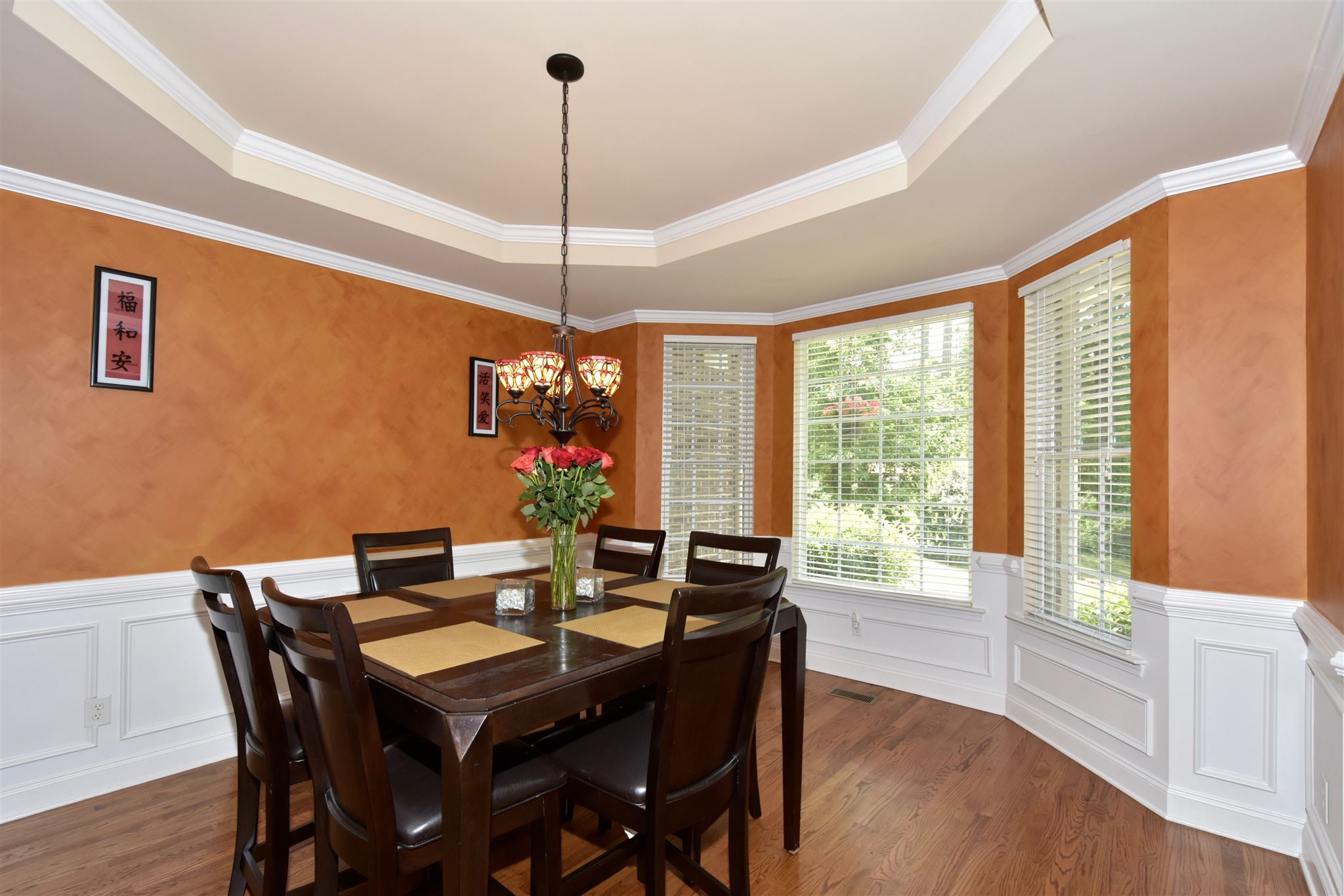 3952 Abbotts Bridge Rd, Duluth, GA 30096 photo 3