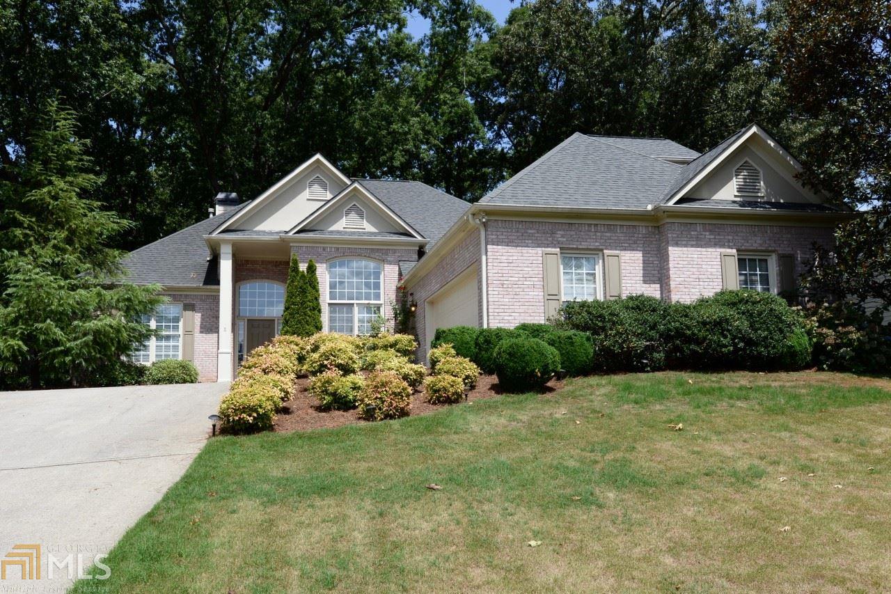 470 Firelite Ln, Suwanee, GA 30024 photo 22