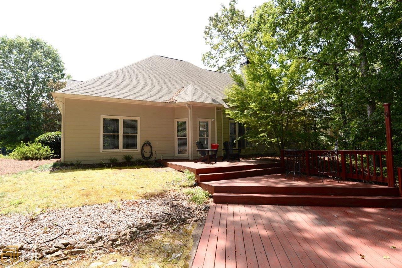 470 Firelite Ln, Suwanee, GA 30024 photo 21