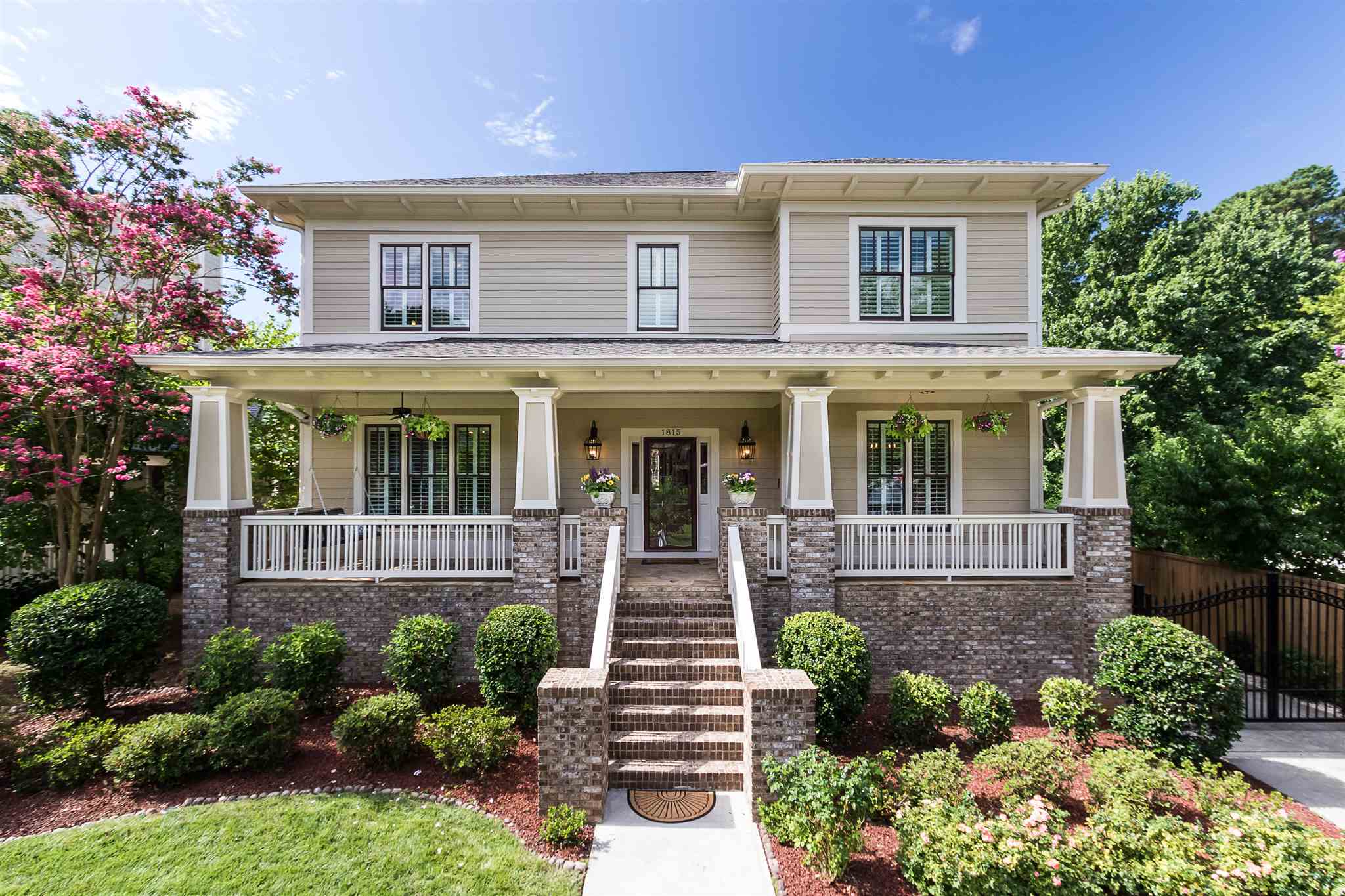 1815 Bragg St, Chamblee, GA 30341 photo 1