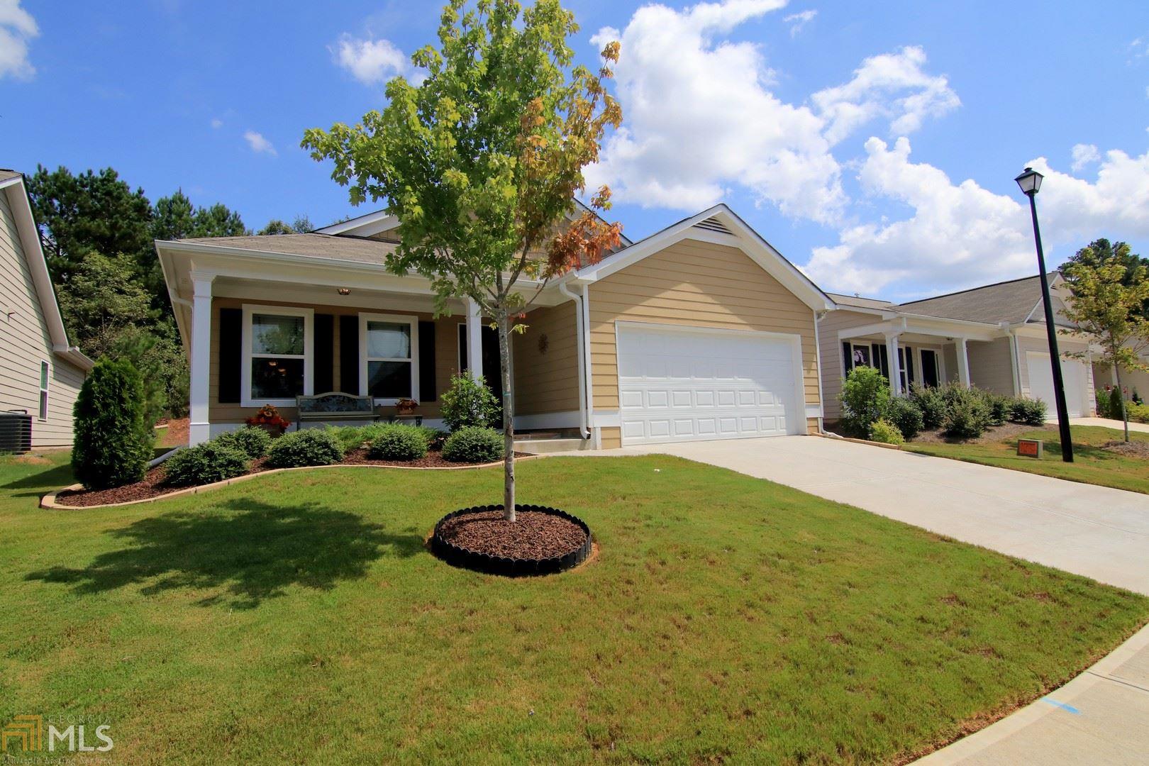 70 Baltusrol Way, Covington, GA 30014 photo 1
