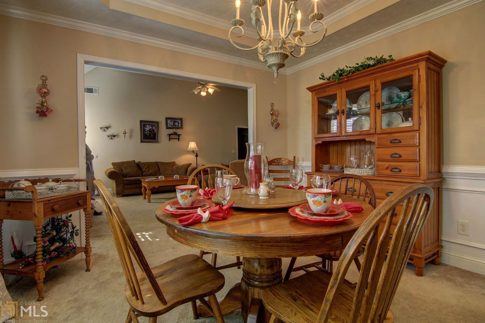 1111 Knights Ridge Dr, Rutledge, GA 30663 photo 7