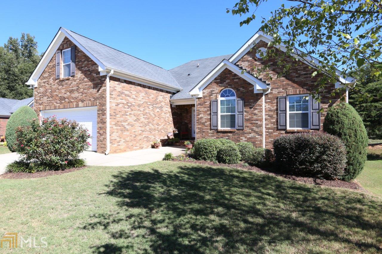 222 Prominent Loop, Mcdonough, GA 30253 photo 2