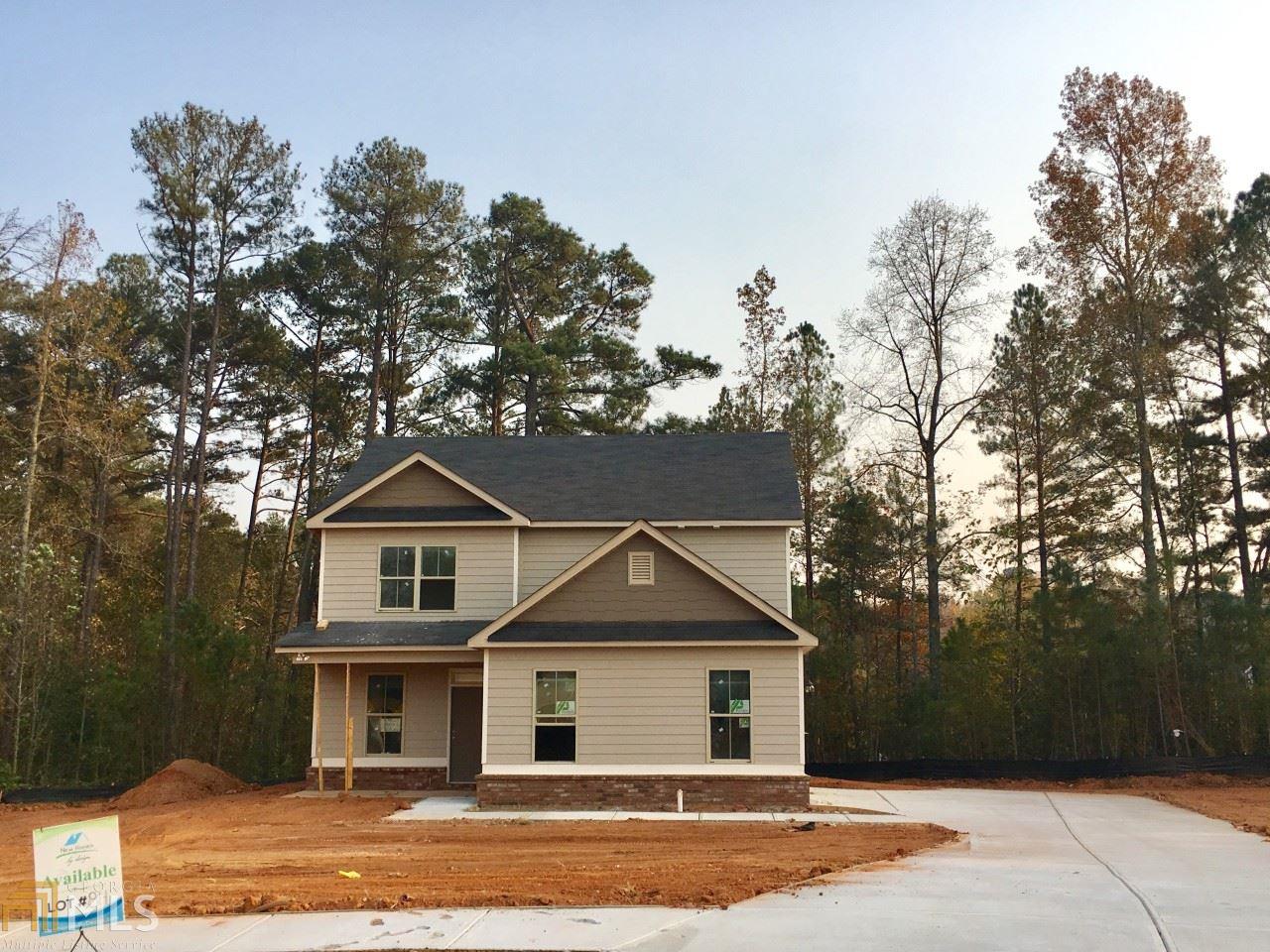 5005 Mcclendon Way, Rex, GA 30273 photo 1