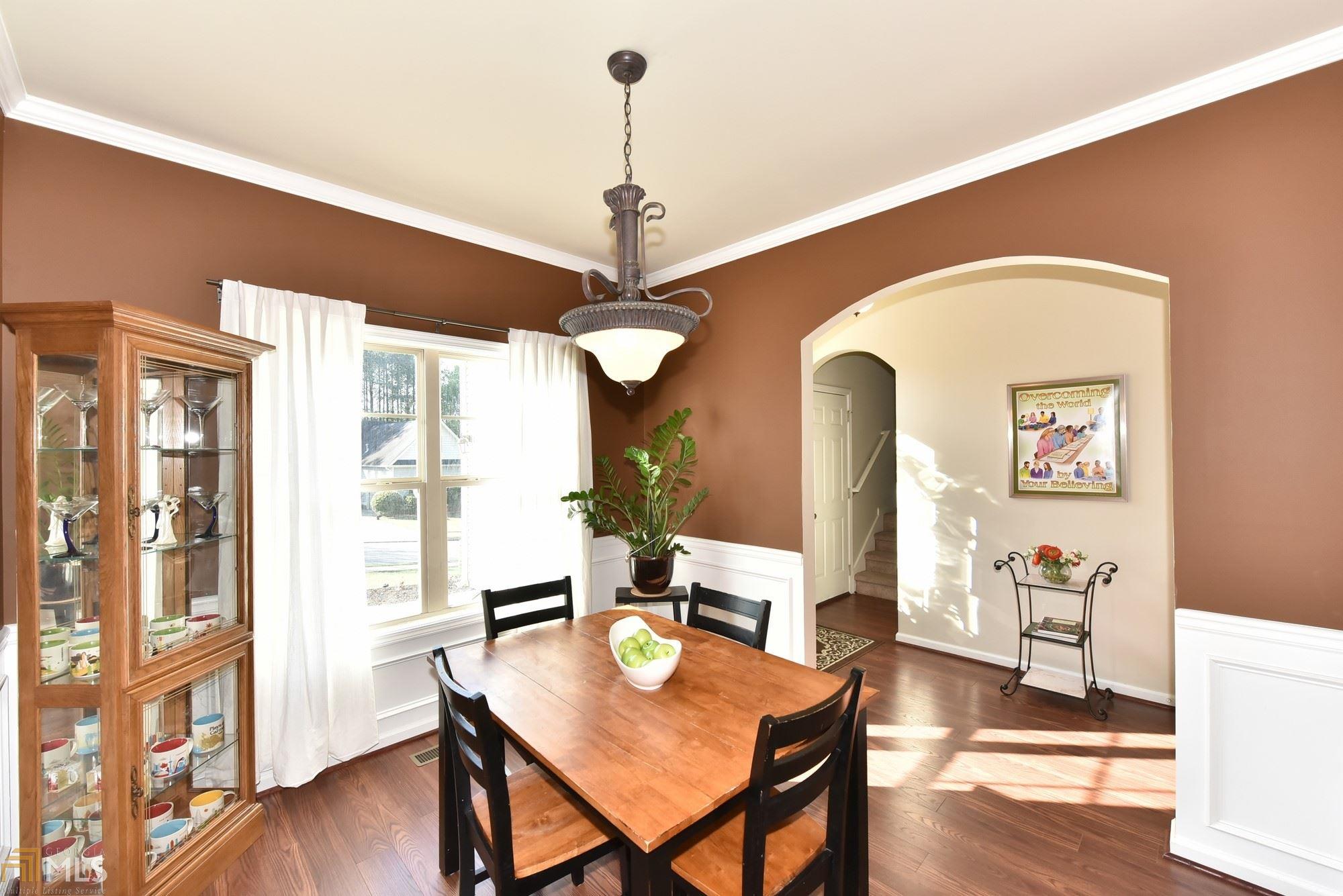 136 Spinner Dr, Jefferson, GA 30549 photo 5