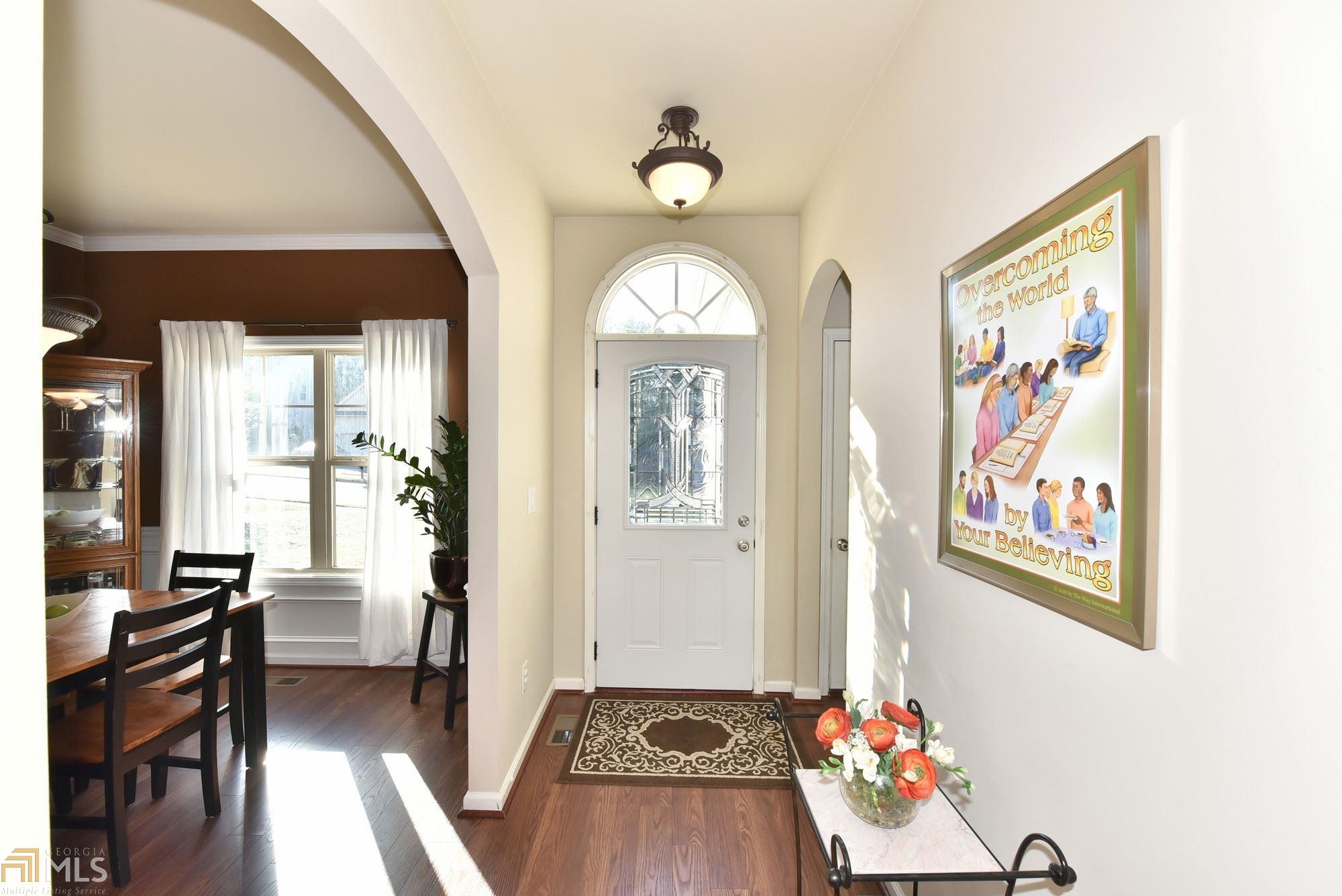 136 Spinner Dr, Jefferson, GA 30549 photo 2