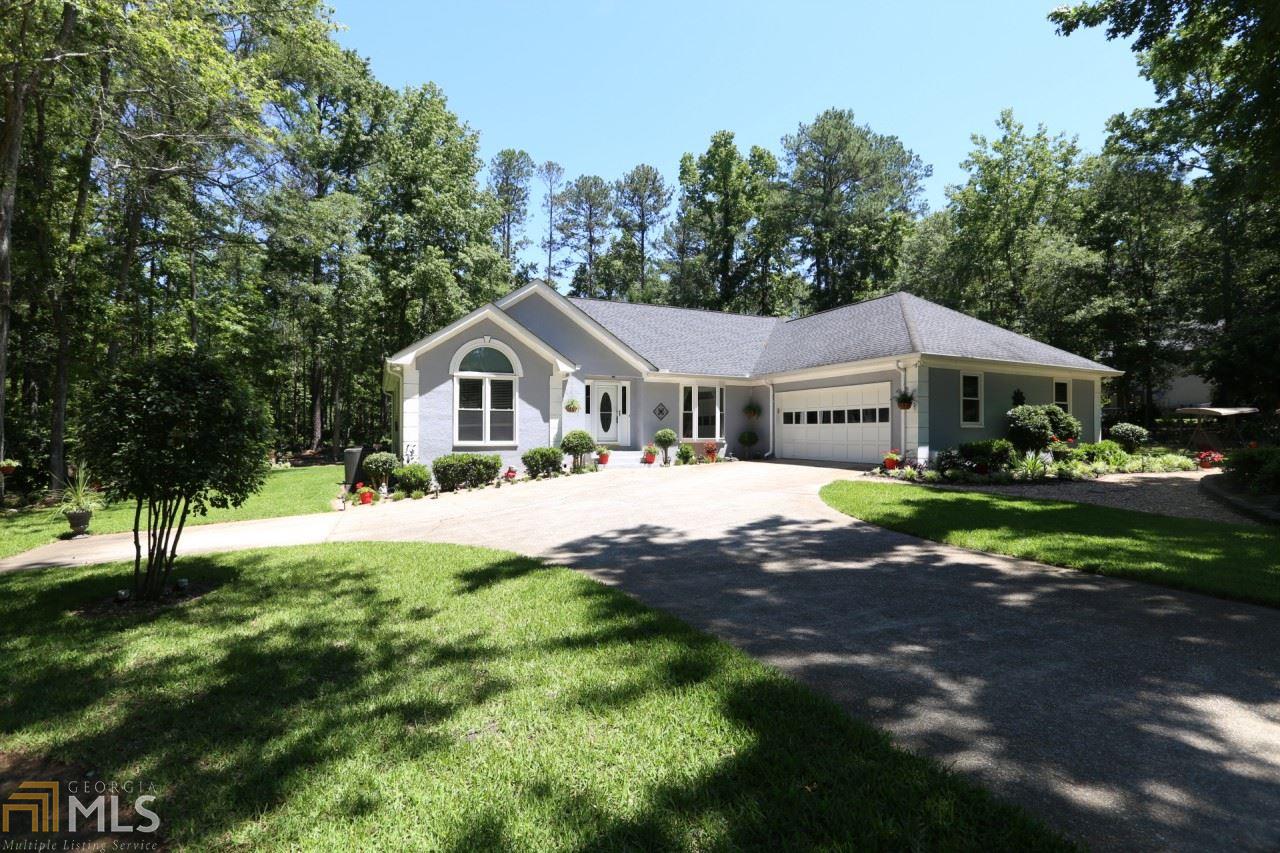 150 Emerald Dr, Mcdonough, GA 30253 photo 3