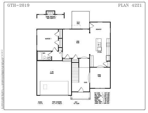 17 Thunderhawk Ln, Rydal, GA 30171 photo 2