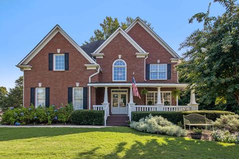 1095 Compton Way, Suwanee, GA 30024 photo 1