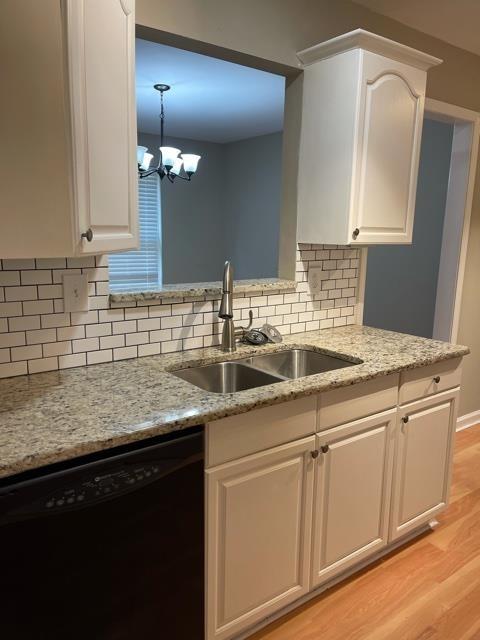 79 Wesley Way, Commerce, GA 30529 photo 5
