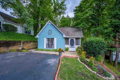 110 Demorest Courtyards Dr, Demorest, GA 30535 photo 1