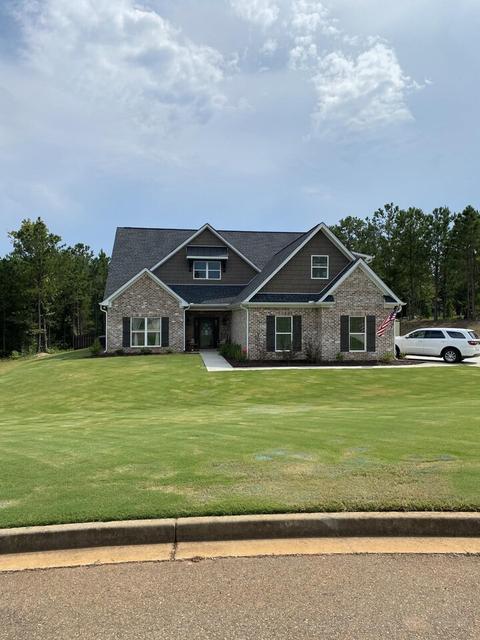 211 Jackson Dr, Forsyth, GA 31029 photo 1