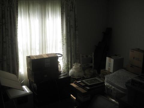 2894 Dixion Rd, Roberta, GA 31078 photo 22