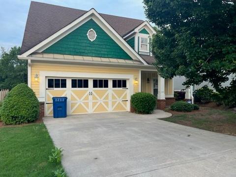 264 Rainbow Ln, Mcdonough, GA 30252