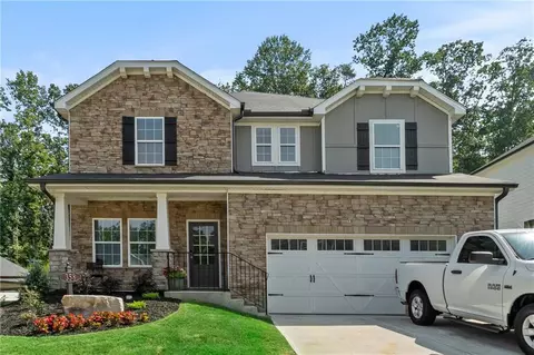 358 Magnolia Dr, Dawsonville, GA 30534