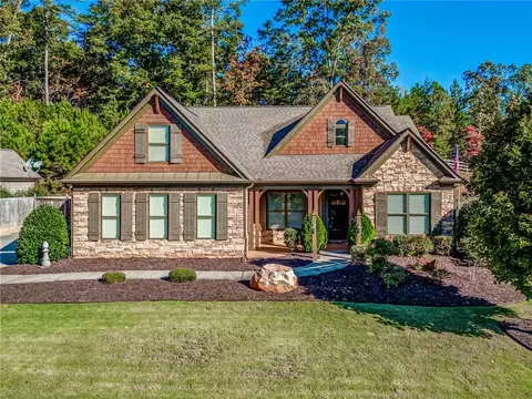 134 N Mountain Brooke Dr, Ball Ground, GA 30107