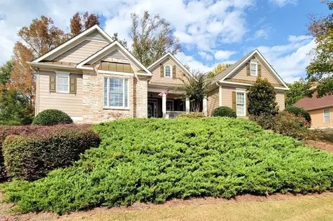 1258 Emma Jean Pl SW, Marietta, GA 30064