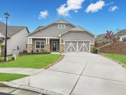 5259 Noble Oak Cv, Gainesville, GA 30504