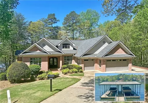 4436 Nautical Way, Gainesville, GA 30506