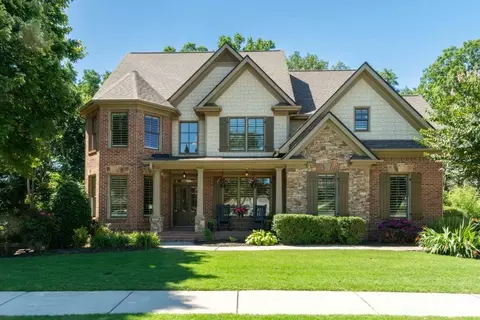2321 Hopehaven Way, Hoschton, GA 30548