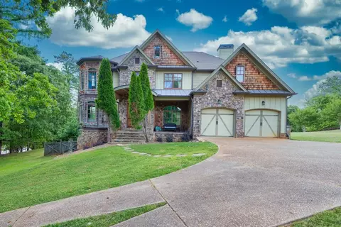 4476 T Moore Rd, Oakwood, GA 30566