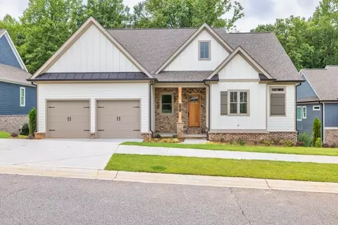 7161 Bluebird Cv, Gainesville, GA 30506