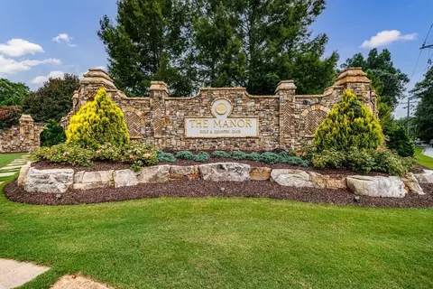 1068 Kent Ct, Milton, GA 30004