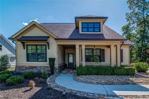139 Hawks Trl, Waleska, GA 30183