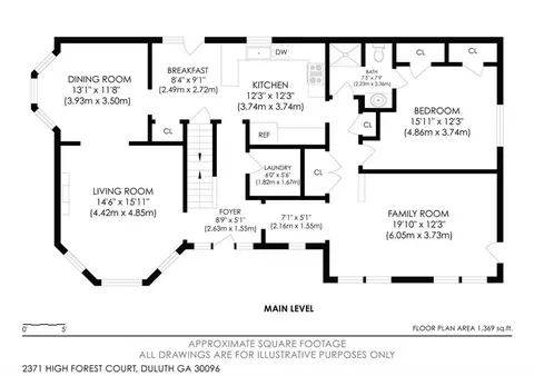 2371 High Forest Ct, Duluth, GA 30096 photo 40