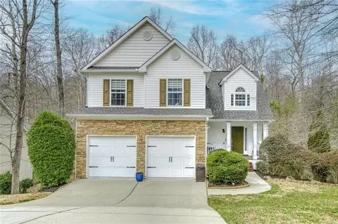 7045 Shane Ln, Cumming, GA 30028