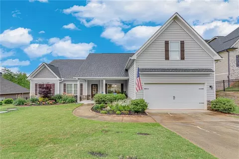 4407 Highland Gate Pkwy, Gainesville, GA 30506