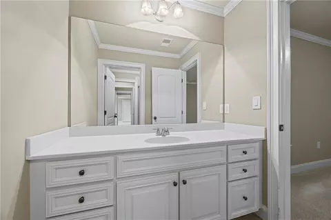 Bath - 112 E Fork Ln, Pendergrass, GA 30567 photo 4 of 5