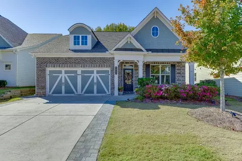 5029 Watchmans Cv, Gainesville, GA 30504