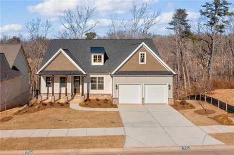 7054 Hammock Trl, Gainesville, GA 30506