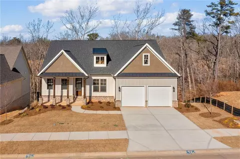 7054 Hammock Trl, Gainesville, GA 30506