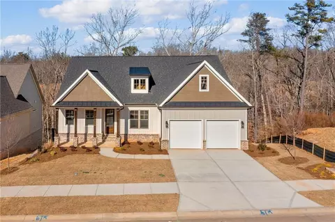 7054 Hammock Trl, Gainesville, GA 30506
