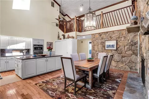 Dining - 4456 Ridgegate Dr, Peachtree Corners, GA 30097 photo 4 of 6