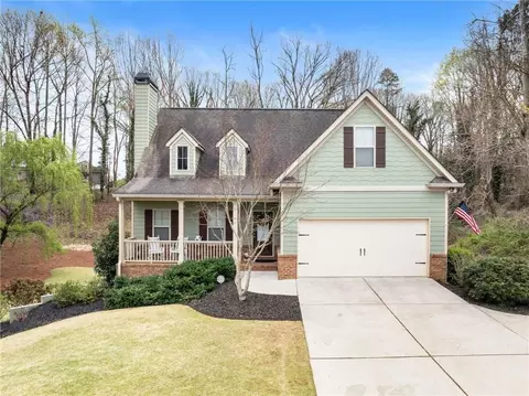 2185 Elysian Cir, Gainesville, GA 30501