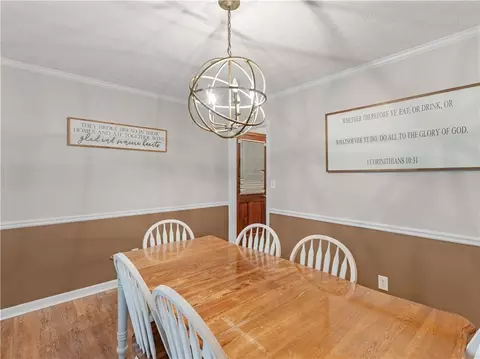 Dining - 185 Briar Patch Rd, Covington, GA 30014 photo 1 of 4