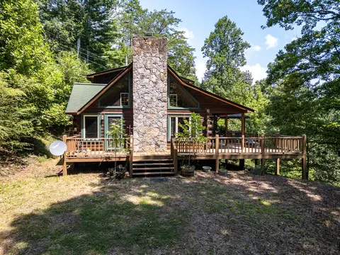 Other - 525 Beaver Ridge Rd, Murphy, NC 28906 photo 4 of 6