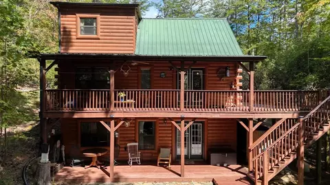 Other - 184 Beaver Ridge Rd, Murphy, NC 28906 photo 4 of 15