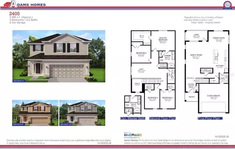 Floorplan - 7727 Bent Tree Loop, Saint Cloud, FL 34771 photo 1 of 1