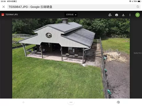 Other - 3060 Rambler Ave, Saint Cloud, FL 34772 photo 1 of 12